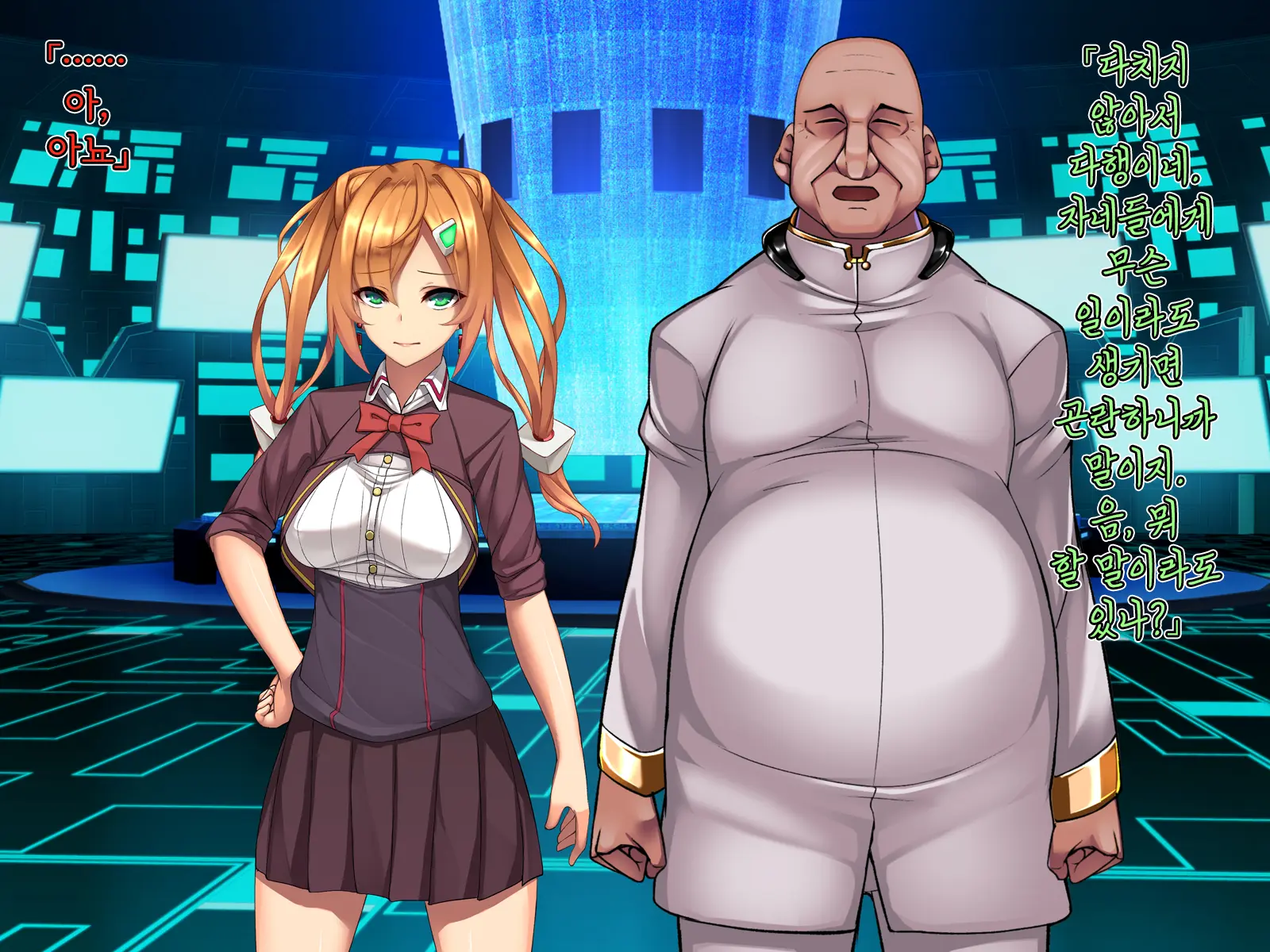 Twin Quiet II -Kasou Shinshoku Jaaku Ni Somaru Koku-